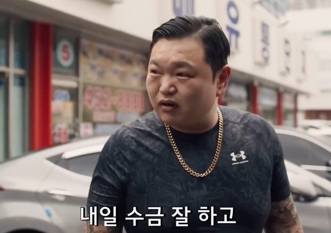 중고차-매도비-44만원-썸네일