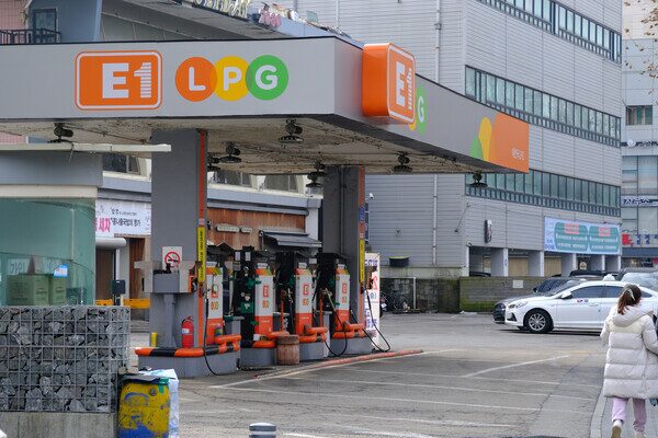 LPG-충전소