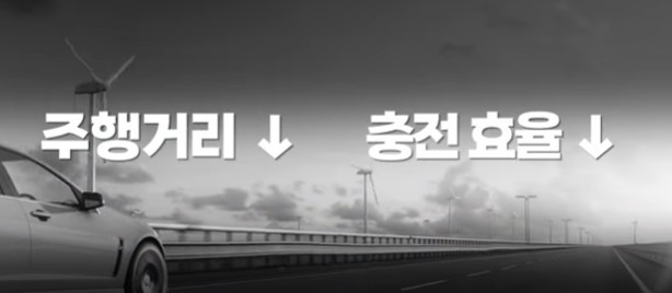 전기차-배터리-효율-중요성
