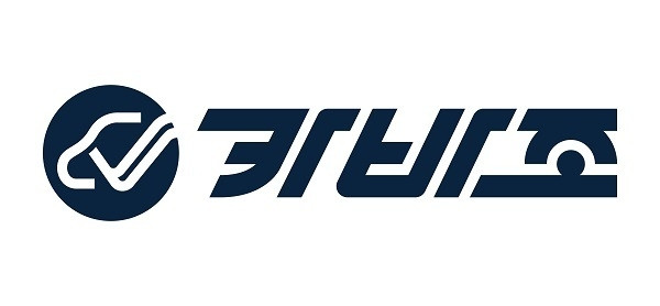 카바조-서비스