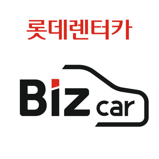 롯데렌터카-비즈카-썸네일