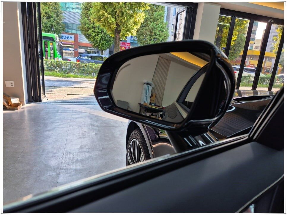 S90-고질병