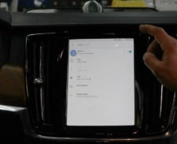 S90-고질병