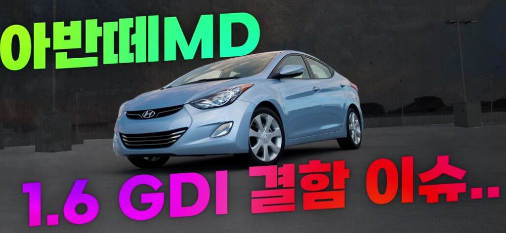 연봉별-차량