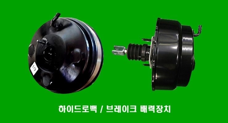 니로-하이브리드-하이드로백