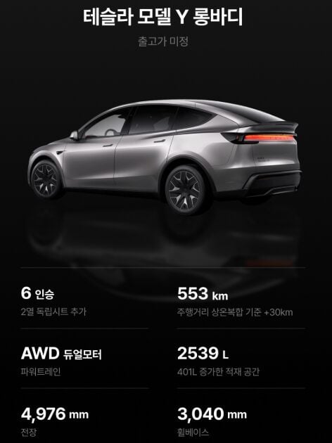 신차-비교-견적-어플-썸네일