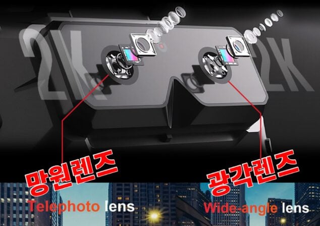 아키요-아이즈-블랙박스-썸네일